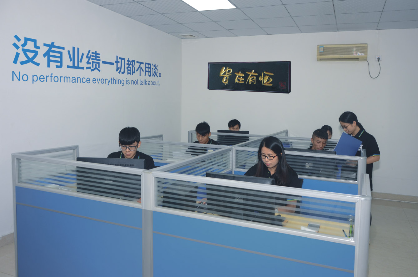 �㶫�����и������